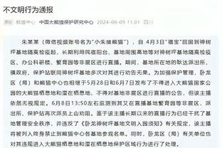 每体：加维家人将去巴塞罗那过圣诞节，球员目标尽可能早复出